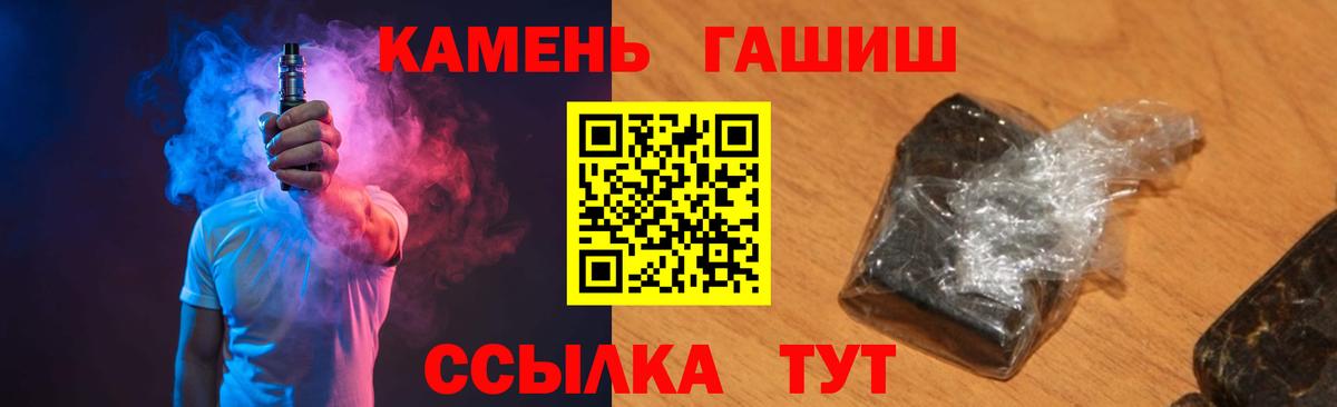  COCAIN Шадринск