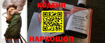 бутик Ликино-Дулёво