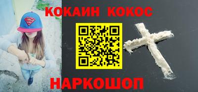 jwh Мариинск