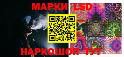 МДМА Лесосибирск