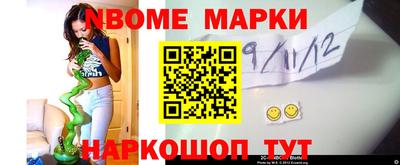 герыч Ливны
