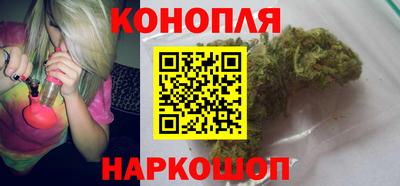 МДМА Лесосибирск