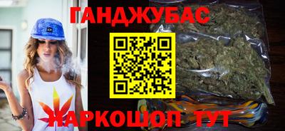 бутик Ликино-Дулёво