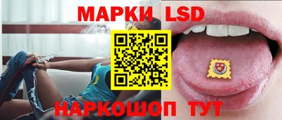 МДМА Лесосибирск