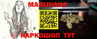 МДМА Лесосибирск