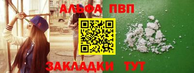 МДМА Лесосибирск