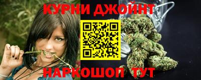 МДМА Лесосибирск