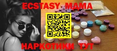 герыч Ливны