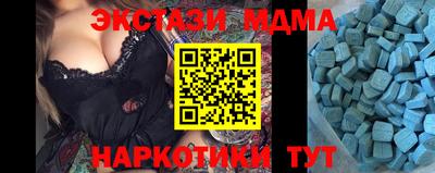 герыч Ливны