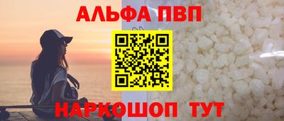 бутик Ликино-Дулёво