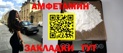МДМА Лесосибирск