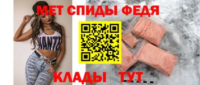 бутик Ликино-Дулёво