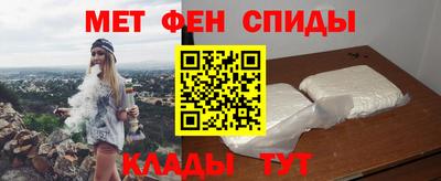 дживик Волжский