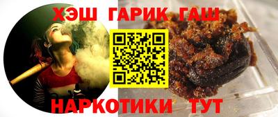 МДМА Лесосибирск