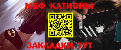 МДМА Лесосибирск